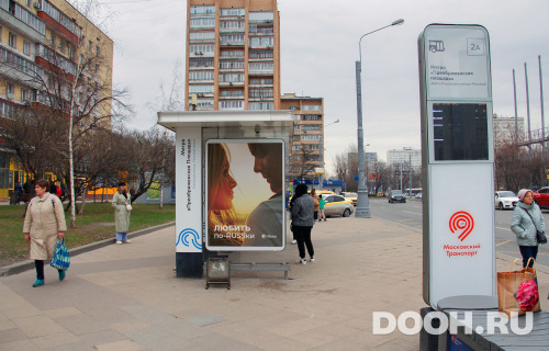 GID: MSCF25215Б1