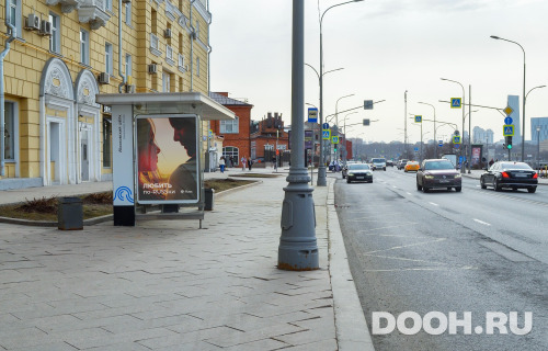 GID: MSCF28679Б1