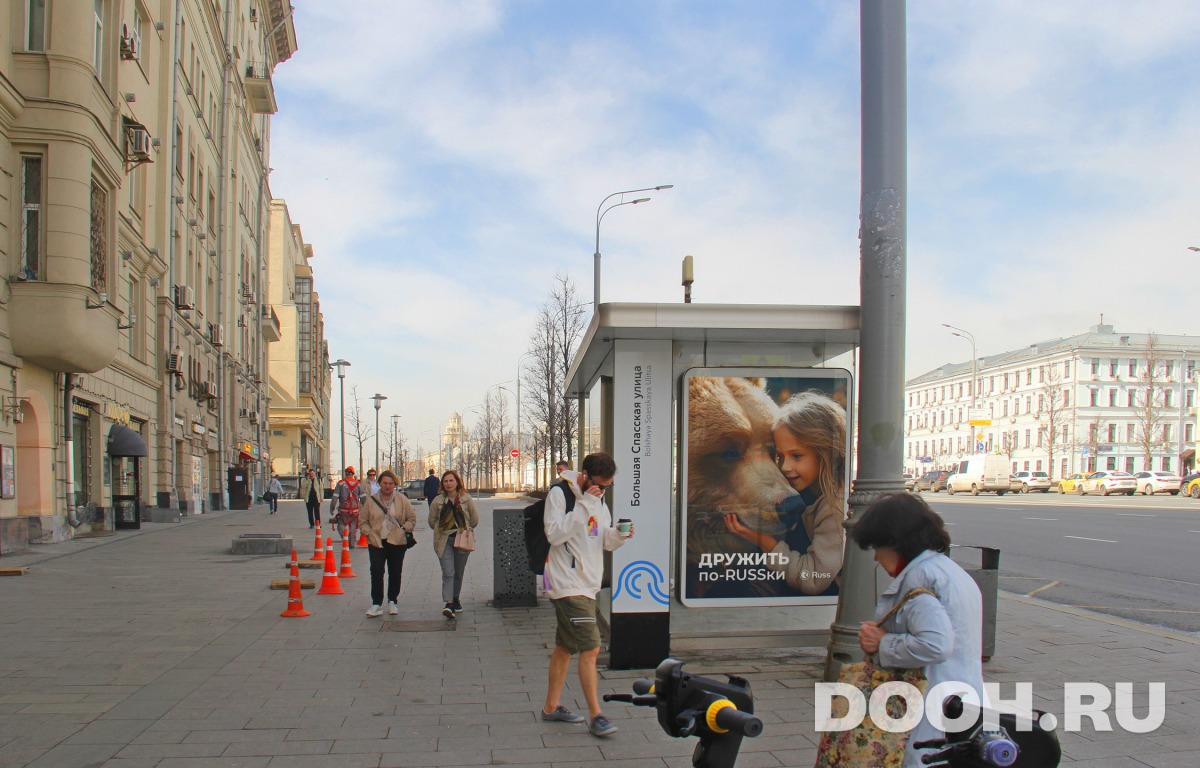 GID MSCF00312Б1