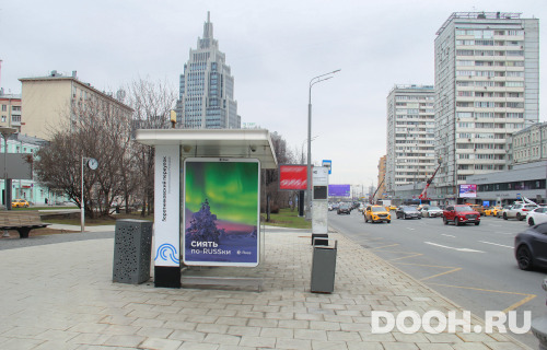 GID: MSCF06866Б1