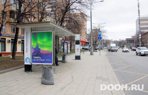 GID: MSCF03359Б1
