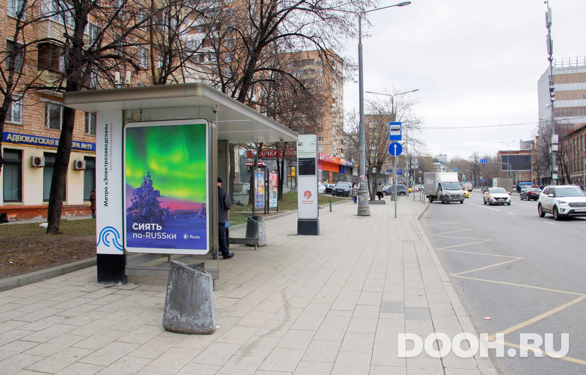 GID MSCF03359Б1