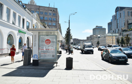 GID: MSCF03611Б1