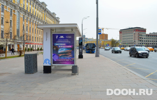 GID: MSCF06878Б1