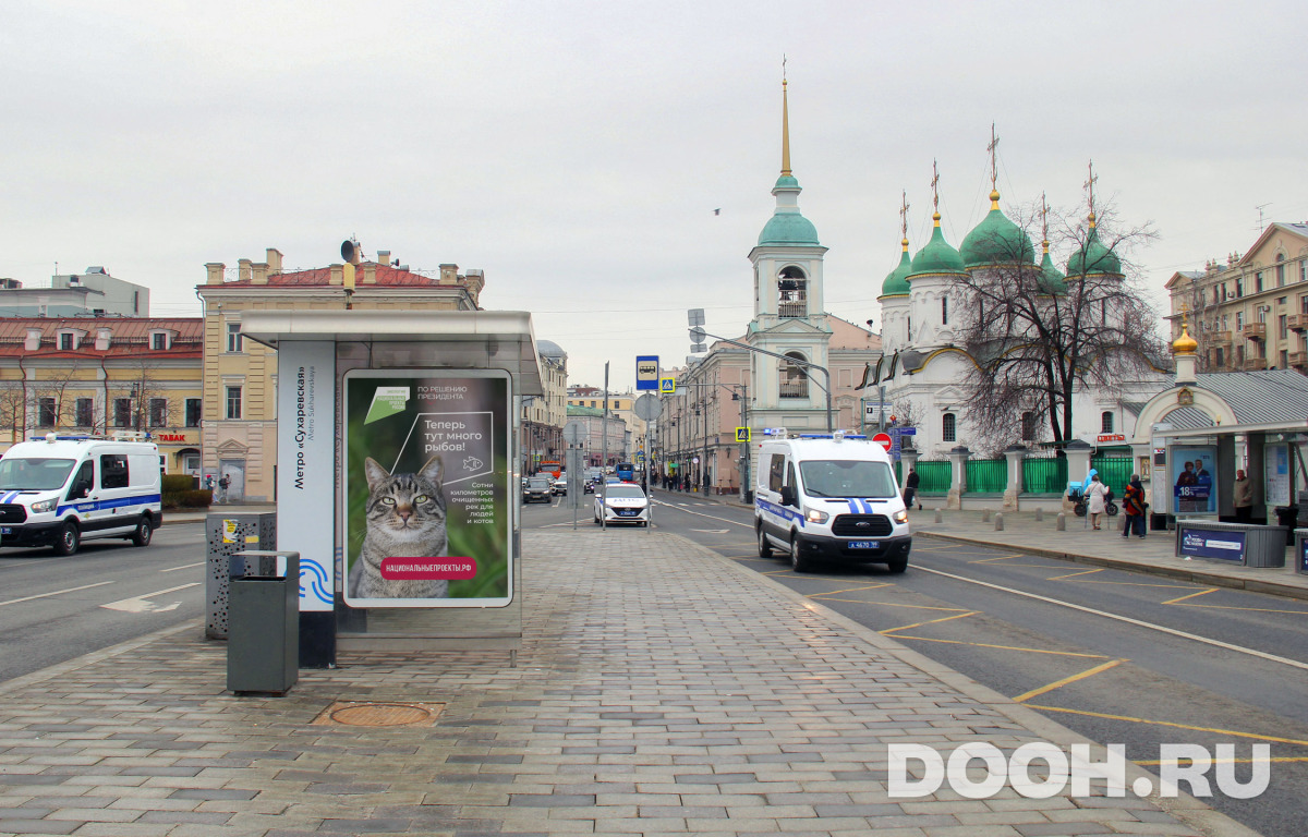 GID MSCF07340Б1