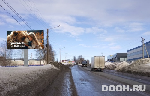 GID: JOBB00227Б