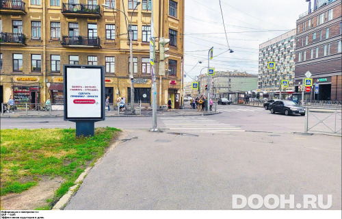 GID: SPCF03209Б