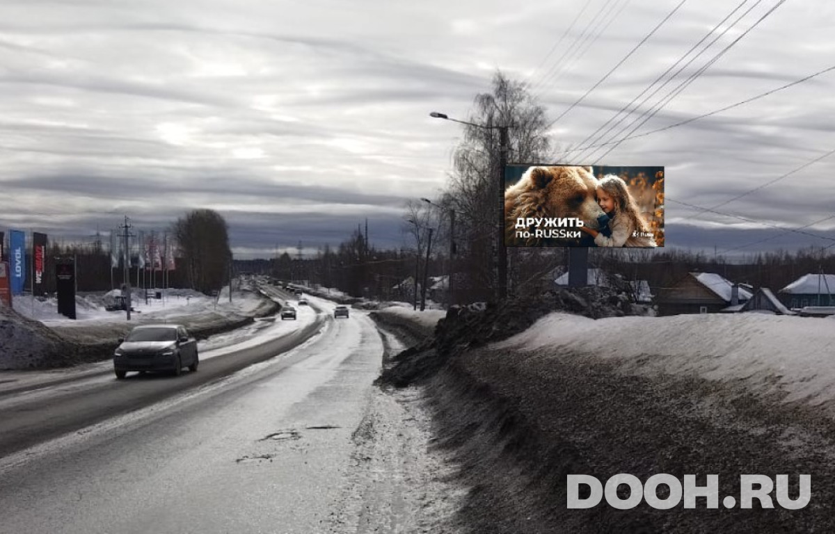 GID JOBB00227А