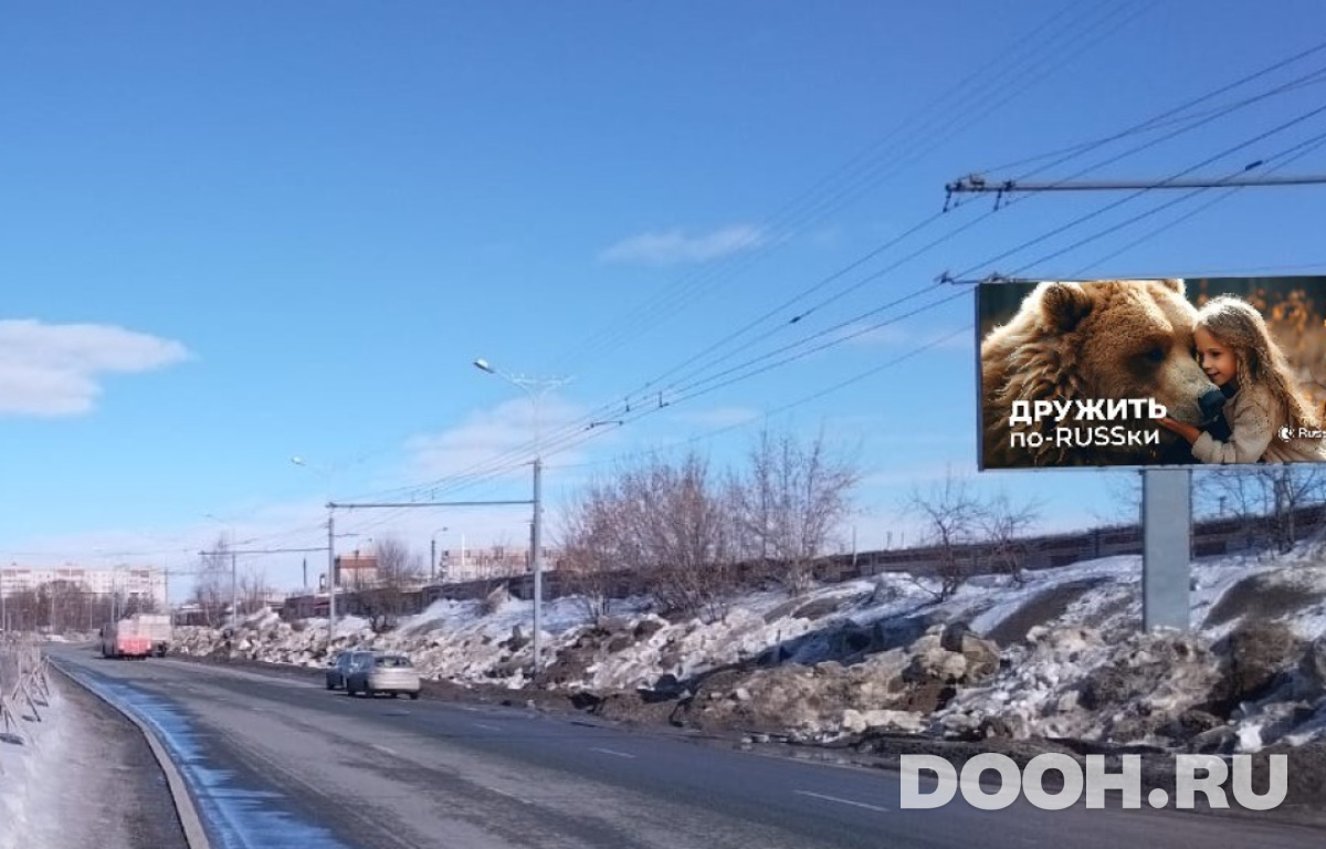 GID JOBB00243А
