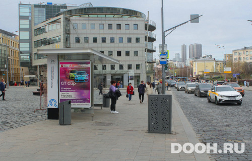 GID: MSCF06861Б1
