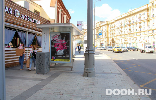 GID: MSCF03412Б1