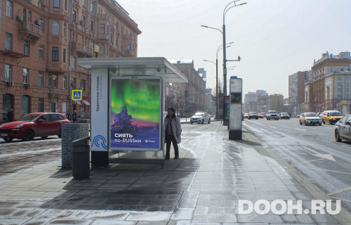 GID: MSCF28906Б1