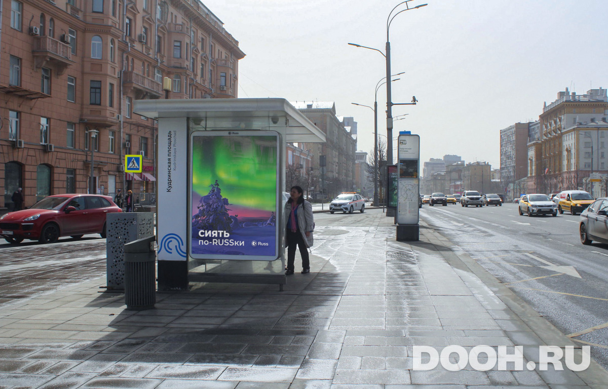 GID MSCF28906Б1