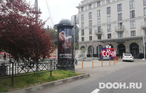 GID: SOMB00175С