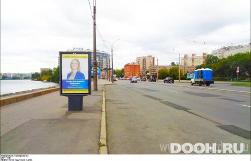 GID: SPCF01490Б