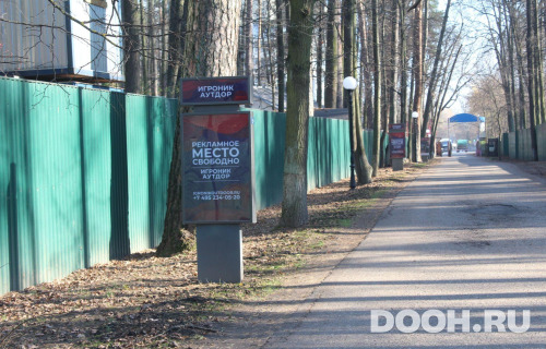 GID: MOCF00409Б