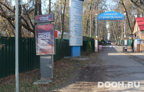 GID: MOCF00413Б