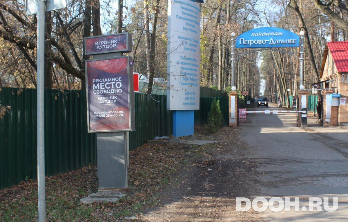 GID MOCF00413Б