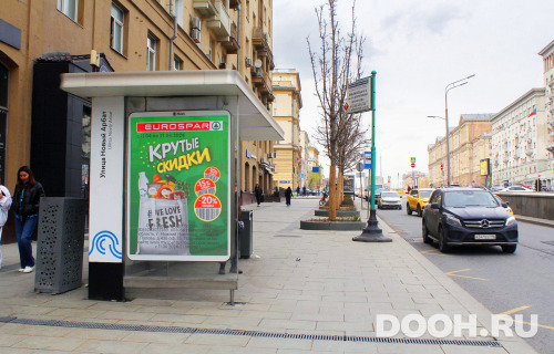 GID: MSCF03497Б1