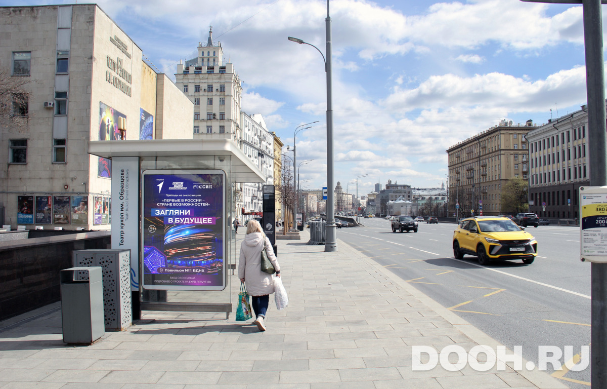 GID MSCF05894Б1