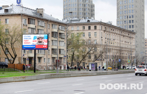 GID: MSBB19458Б1