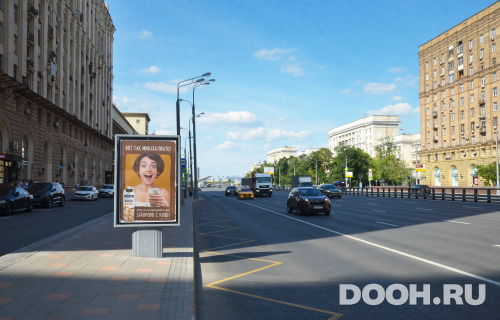 GID: MSCF05827Б
