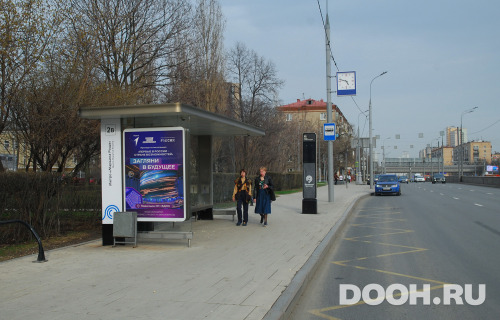 GID: MSCF00683Б1