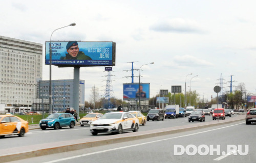 GID: MSSS30041Б1