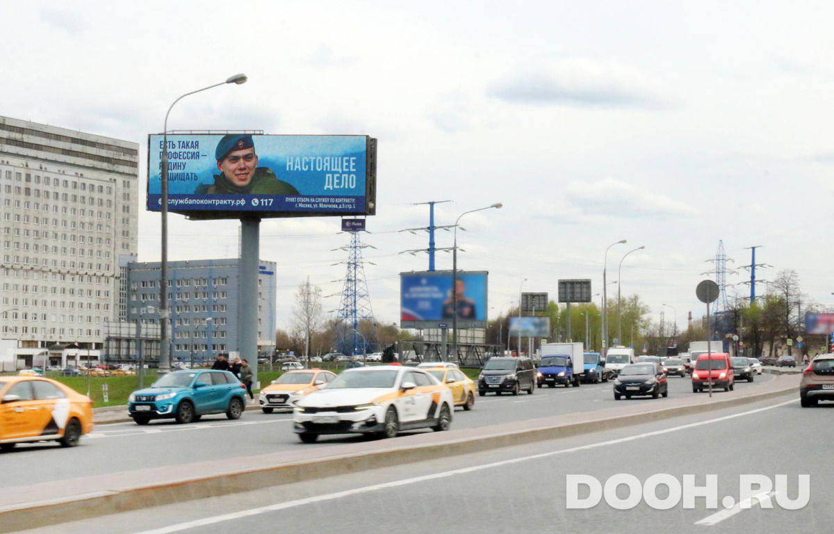 GID MSSS30041Б1