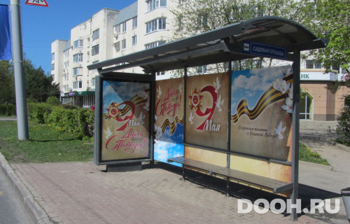 GID: VMCF00158С