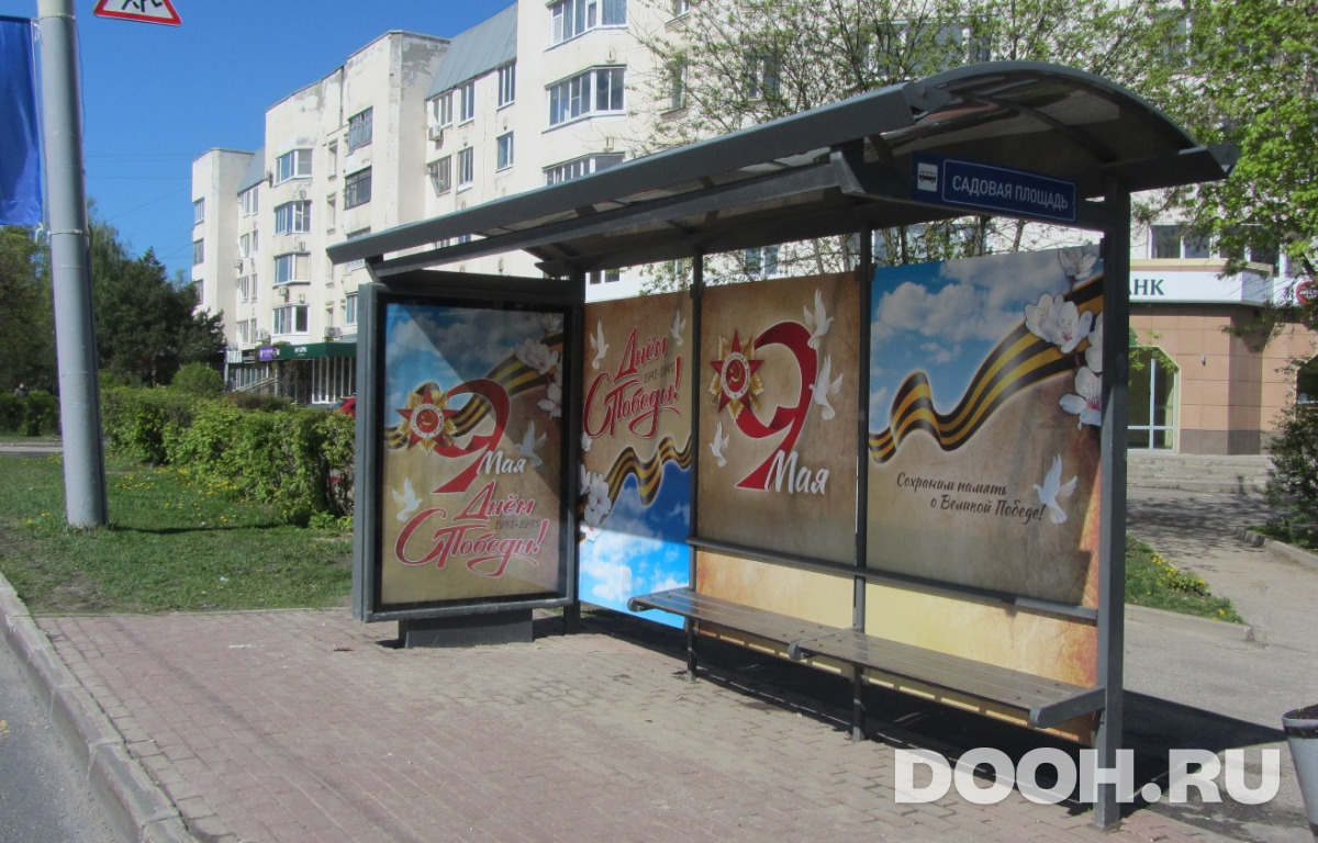 GID VMCF00158С