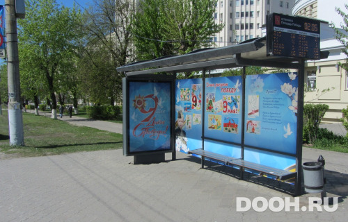 GID: VMCF00032С