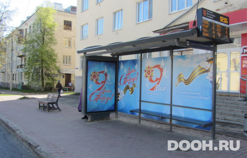 GID: VMCF00160С
