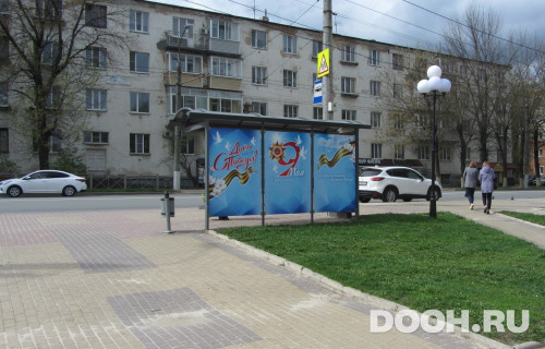 GID: VMCF00159Д