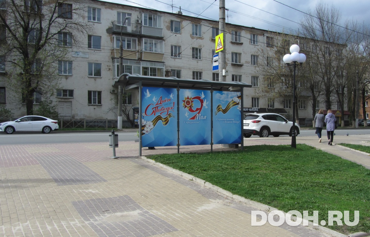 GID VMCF00159Д