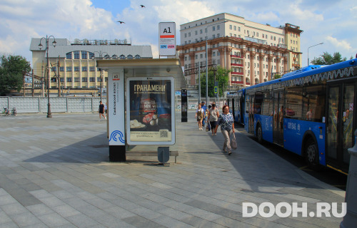 GID: MSCF03508Б1