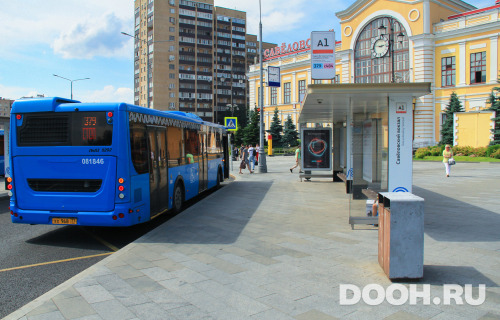 GID: MSCF03508А1