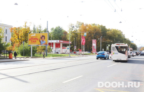 GID: SPBB00509Б1