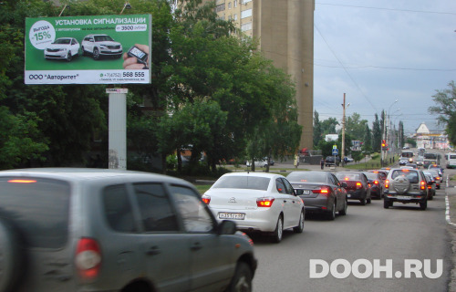 GID: TBBB30086Б