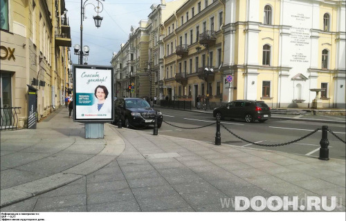GID: SPCF01289Б