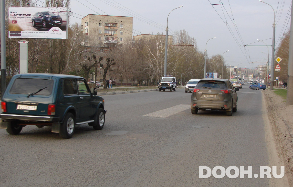 GID TBBB30090Б