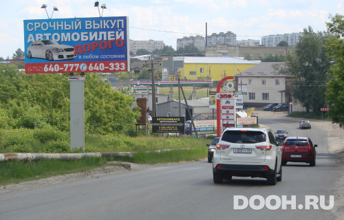 GID: TBBB30095Б