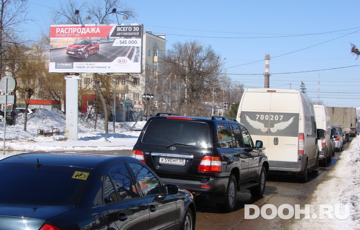 GID TBBB30111Б