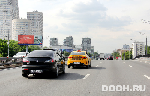 GID: MSSS10380Б1