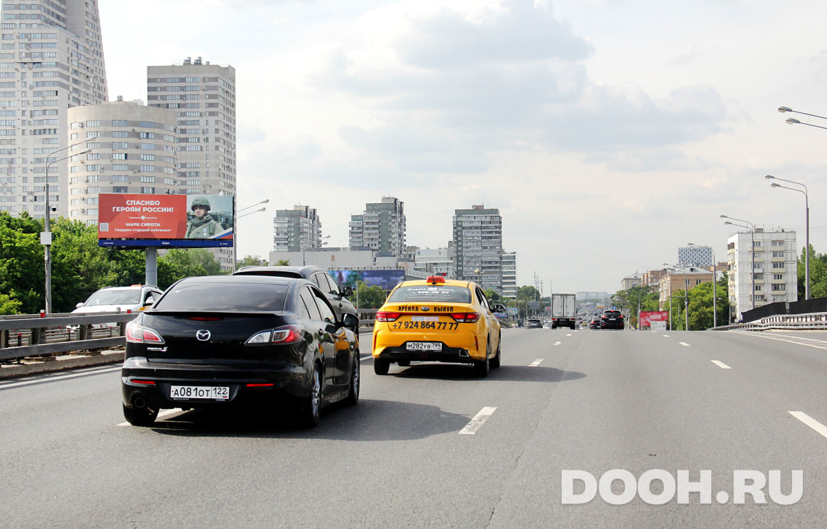 GID MSSS10380Б1