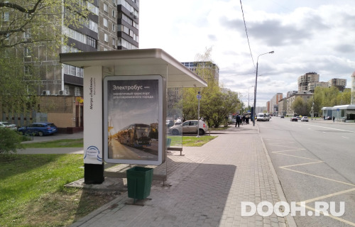 GID: MSCF29256Б