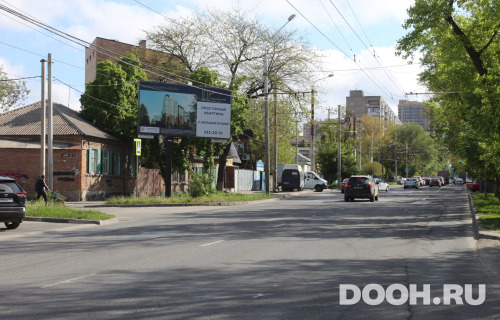 GID: RSBB09435Б1