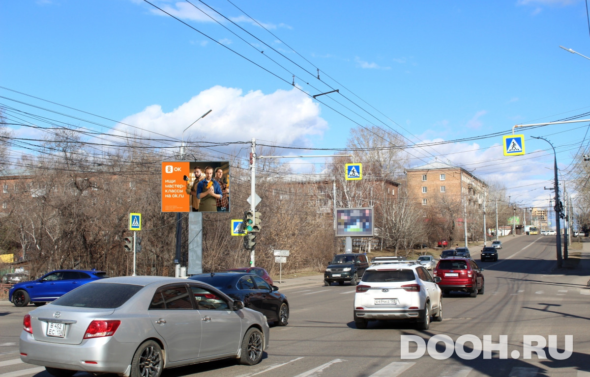 GID IRRB00100Б1