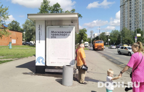 GID: MSCF26883Б