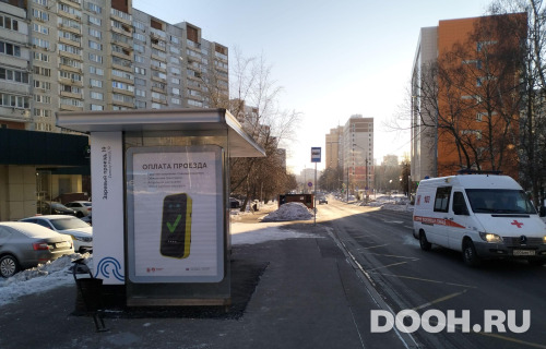 GID: MSCF27742Б